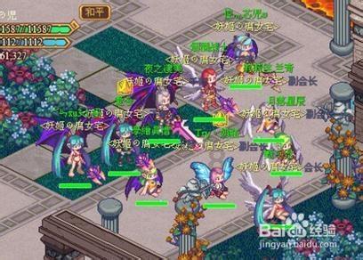 老坛酸菜方便面重返超市货架，你还会重新购买吗？游戏画面